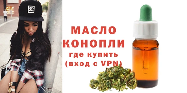 сатива Богданович