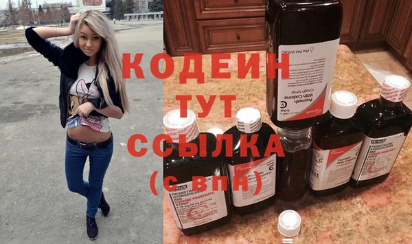 сатива Богданович