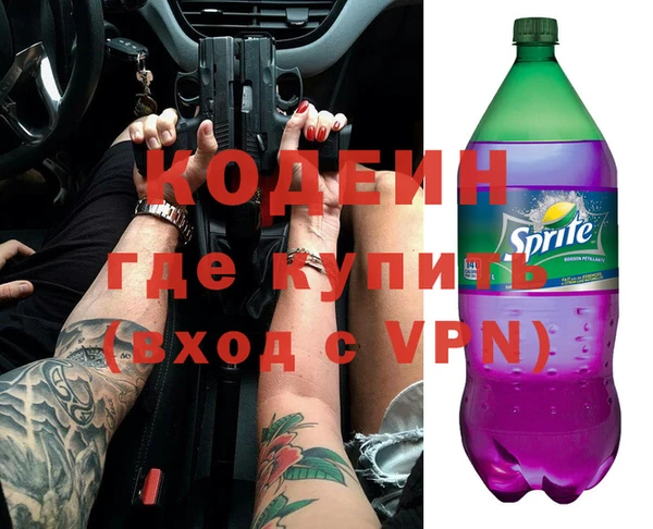 дживик Богородицк