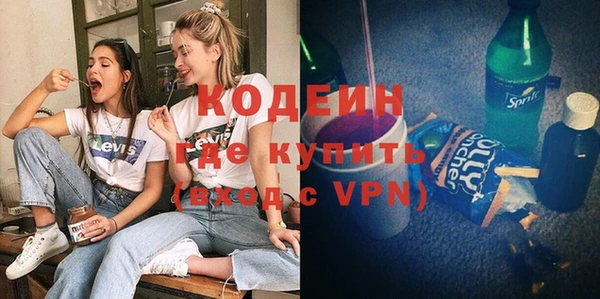 сатива Богданович