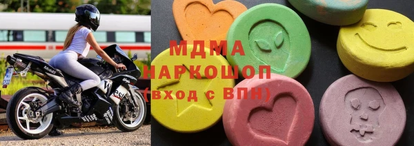 дживик Богородицк