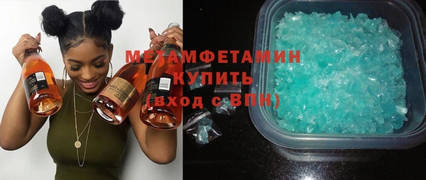 сатива Богданович