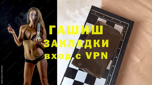 сатива Богданович