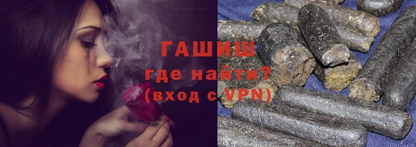 сатива Богданович
