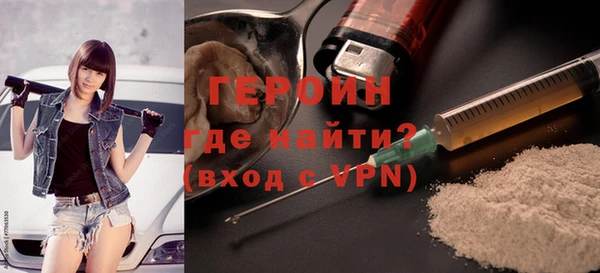 дживик Богородицк