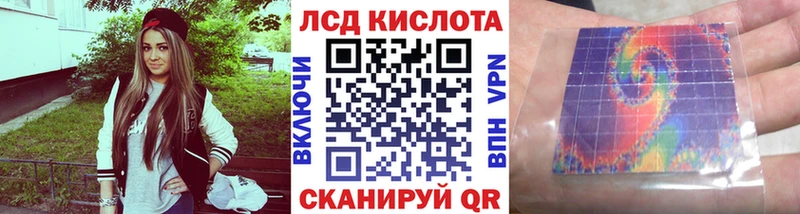 Марки NBOMe 1,5мг  Новозыбков 