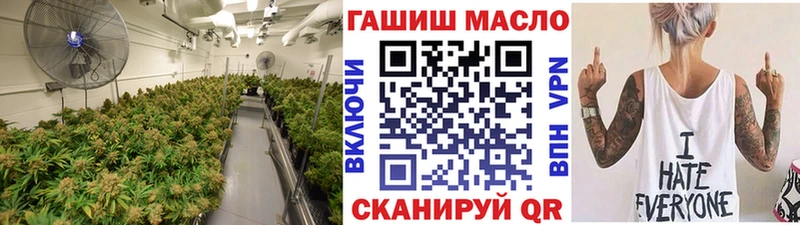 ТГК жижа  Новозыбков 